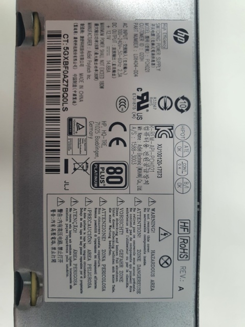 Zasilacz HP ProDesk 600 G4 SFF 180W L08404-004 80 PLUS PLATINUM / sc0000001 Zasilacz HP ProDesk 600 G4 SFF 180W L08404-004 80 PLUS PLATINUM / sc0000001