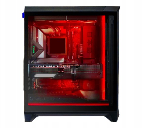 Komputer ZAR-KOM ProGamer 2.5 AMD Ryzen 7 9850x3D RX 9070 XT 2TB NVMe 64 GB RAM Windows 11 Pro